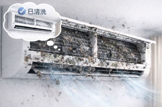 冷氣明明洗過卻更髒？清洗流程問題與維修地雷大公開